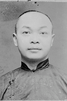 Wong Kim Ark